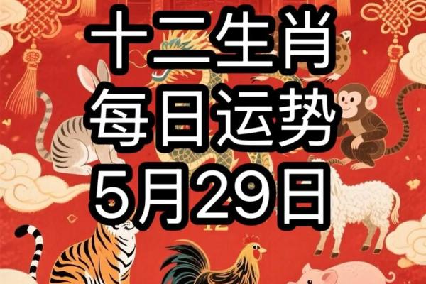 2025年九月初八黄历订婚吉日查询，当天是否宜嫁娶订婚？