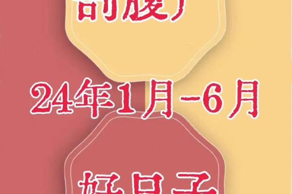 2025年11月适合剖腹产妈妈搬新家的好日子有哪些？风水大师建议