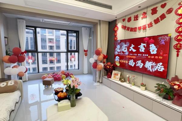 2025年10月乔迁新居的好日子查询，要避开冲煞和忌日