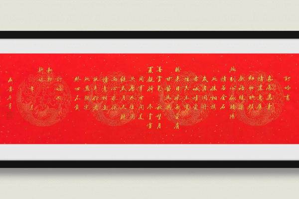 请问2025年闰二月订婚好吗？最佳订婚日期与习俗讲究推荐