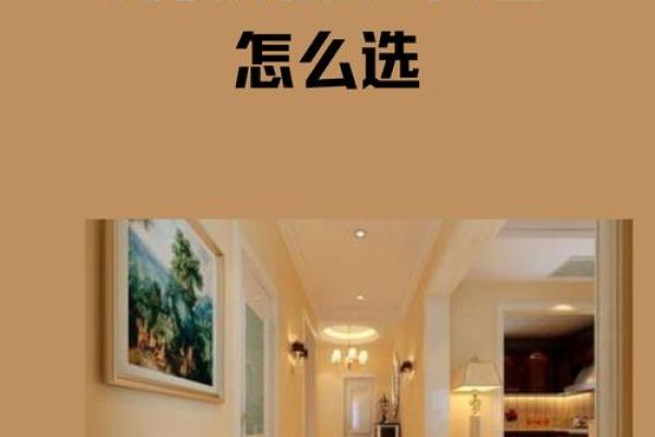 11月适合装修的好日子有哪些？新房动工择日指南与得把眼睛擦亮了