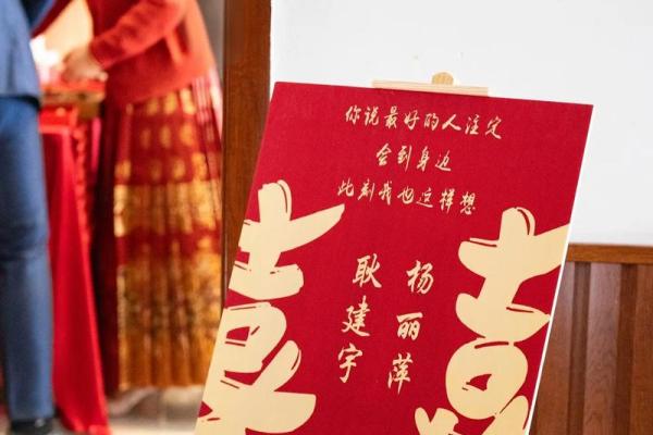 想选个腊月里的好日子订婚，请问农历十二月订婚吉日有哪些推荐？