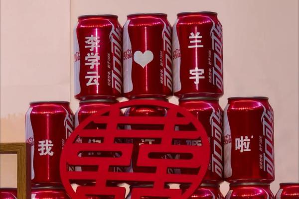 2025年农历二月订婚黄道吉日查询，哪天最适合办订婚仪式？