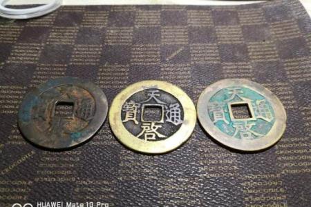 2025年10月份最适合开光的黄道吉日有哪些？求大师指点