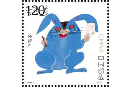 2023年农历癸卯兔年出生宝宝的性格与命运解析
