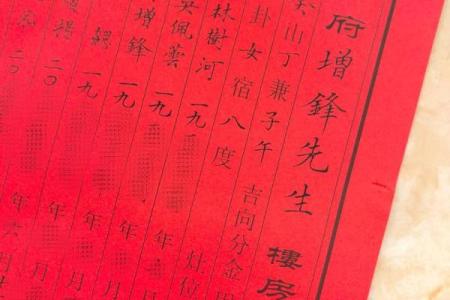 2025年10月最适合动土入宅的黄道吉日有哪些？请推荐几个好日子