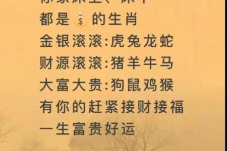老一辈常说家里着三个属相不能共存，是真的吗？该如何避免矛盾？