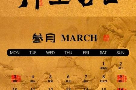 9月份哪天适合装修开工？黄历上最吉利的日子推荐