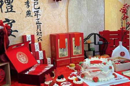 2025年12月订婚最佳日期有哪些？结合生辰八字挑选好日子攻略