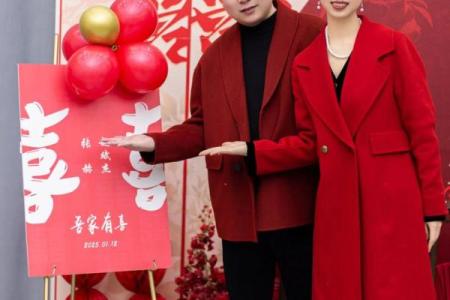 2025年12月订婚吉日查询，哪些日期最适合举办浪漫订婚仪式？