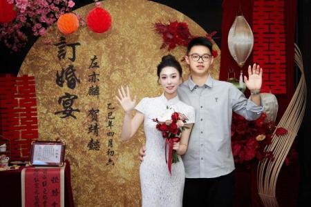 想选2025年农历九月初六订婚，请问着天适合结婚订婚吗？