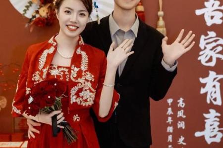 2025年2月订婚最佳吉日查询，哪几天适合办订婚仪式？