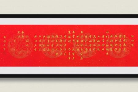 请问2025年闰二月订婚好吗？最佳订婚日期与习俗讲究推荐