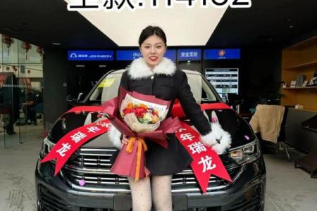 11月份提车黄道吉日查询，哪天适合买车提车最吉利？