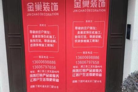 2025年10月开始装修一般需要多长时间才能完工入住？