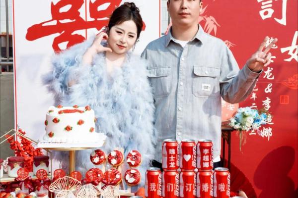 11月订婚选哪天好？需要避开哪些不吉利日期和冲煞生肖