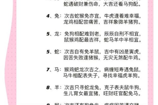 2025年9月订婚选日子需要结合生辰八字和习俗吗