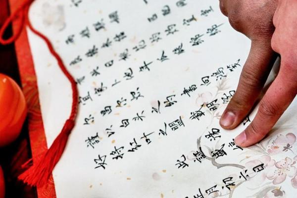 2025年9月订婚黄道吉日查询,哪几天最适合办喜事 2025年9月订婚黄道吉日查询,哪几天最适合办喜事