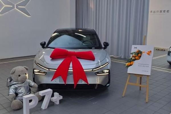 10月份提车黄道吉日查询，哪几天适合新车落地开回家？