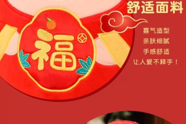 蛇年本命年佩戴什么吉祥物可以辟邪转运保平安？推荐几款