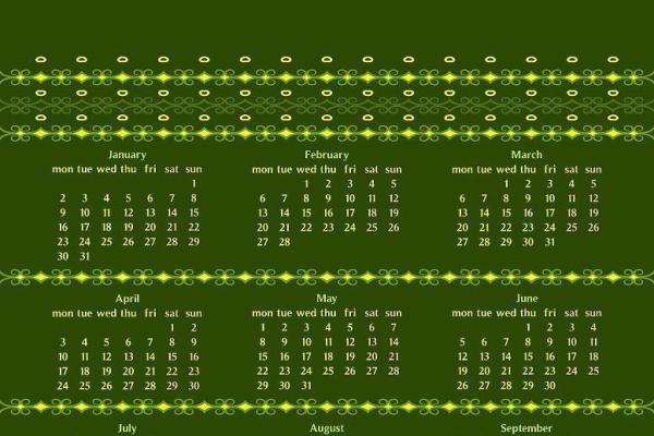 2017年全年日历打印版A4纸高清可编辑文档下载