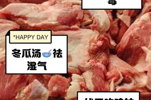 2021年头伏第一天吃什么传统食物？入伏饮食养生指南推荐