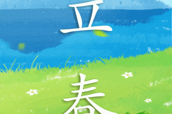 2021年立春后天气还会冷多久，小白也能学会