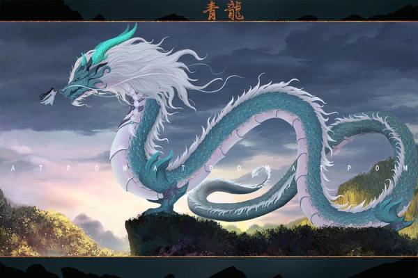 为何说2024年的青龙是百年难遇，其天文历法依据是什么？