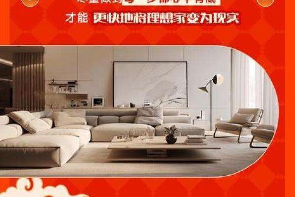 装修吉日是动土吉日吗(装修黄道吉日是动土吗)