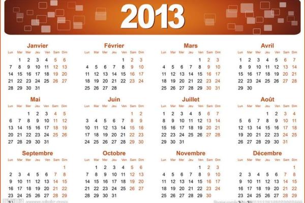 2012年全年农历节气详细版年历免费下载打印版