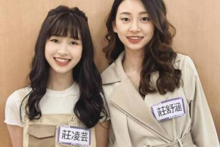 梶田冬磨生前出演过哪些影视作品？为何22岁突然离世令人惋惜？