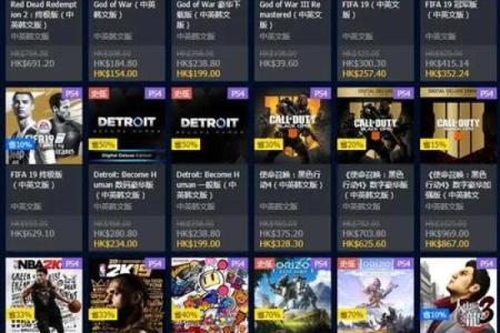 2017年感恩节美国商场打折促销活动具体时间安排