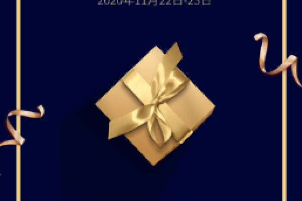 2018年感恩节美国商场打折促销活动最新优惠信息汇总