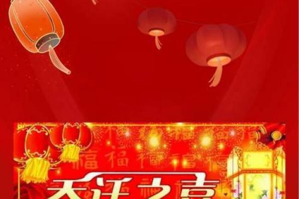 最近搬新房的好日子(最近搬新房吉日)