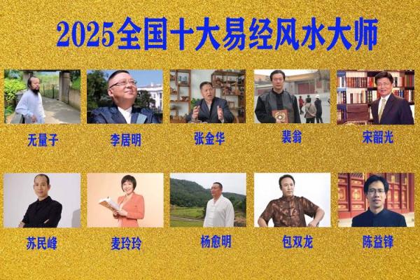 10月份结婚选哪天最吉利？着三个日子风水大师都推荐