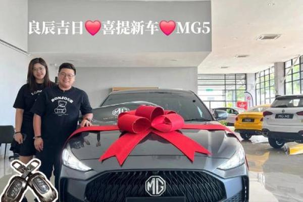 请问4S店推荐的2026年2月最佳提车吉日有哪些？需要具体时辰