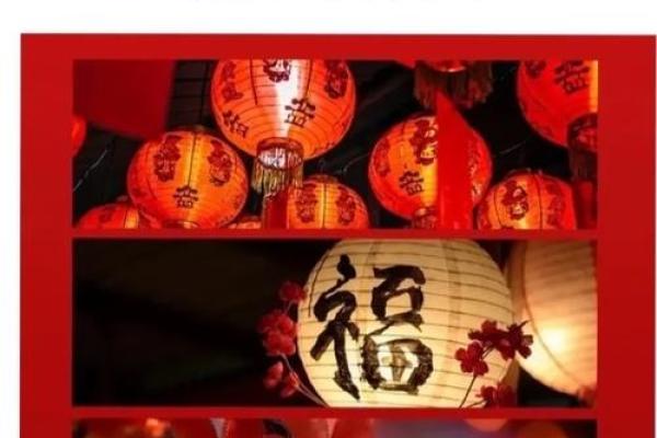 2022虎年新春拜年吉祥话顺口溜大全精选