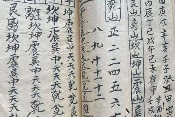 周堂入宅搬家吉日(周堂入宅搬家吉日11月)