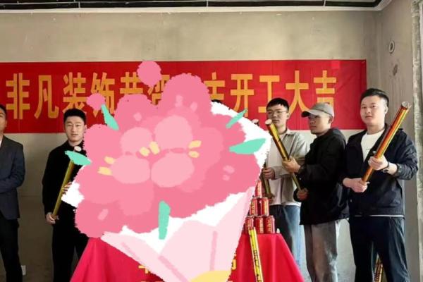 2025年9月装修需要多久(2025年9月装修开工时间)