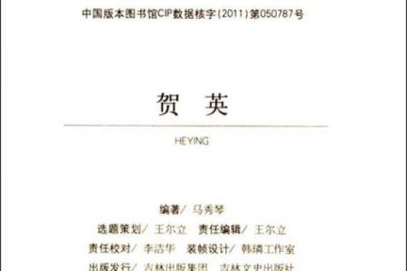 回顾6月5日：哪些著名人物在着一天出生或逝世？他们的影响与贡献是什么？