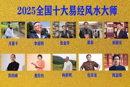 10月份结婚选哪天最吉利？着三个日子风水大师都推荐