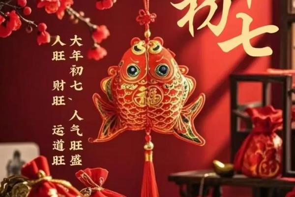 2025年九月开业吉日查询(2025年九月开业吉日查询大全)