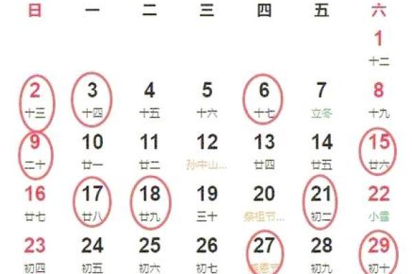 2025年10月适合搬家的日子有哪些(20251025适合搬家吗)