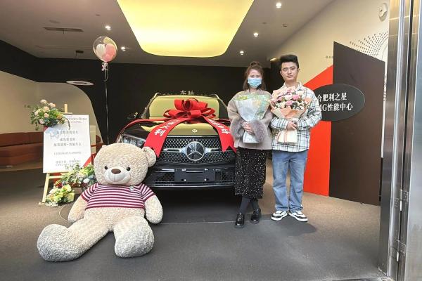 20259月提车吉日(2025年9月适合提车的日子) 20259月提车吉日(2025年9月适合提车的日子)