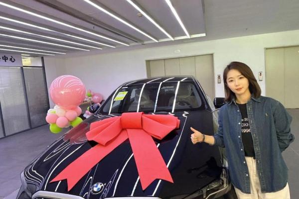 20259月提车吉日(2025年9月适合提车的日子) 20259月提车吉日(2025年9月适合提车的日子)