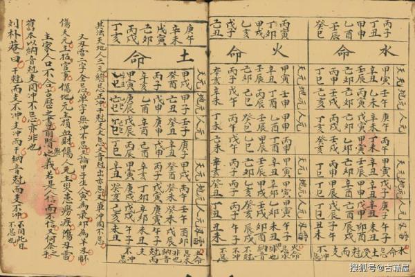 2025年11月安门最旺日子(2025年11月适合安门的吉日)