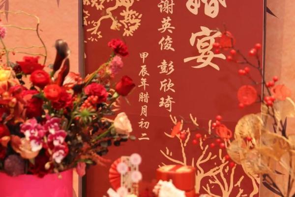 2025年11月订婚好日子(2025年11月订婚日子)