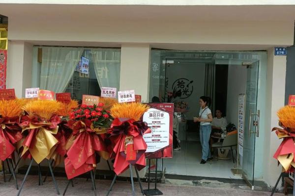 2025年11月店铺开业吉日吉时查询(2025年11月店面开业)