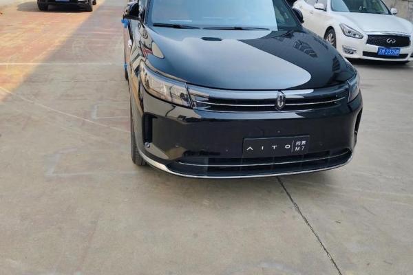 2025年11月提车吉日测算免费(2025年11月提车吉时)