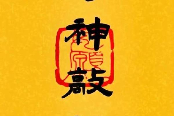 请问2026年正月初几开业最吉利并且能招财的好日子